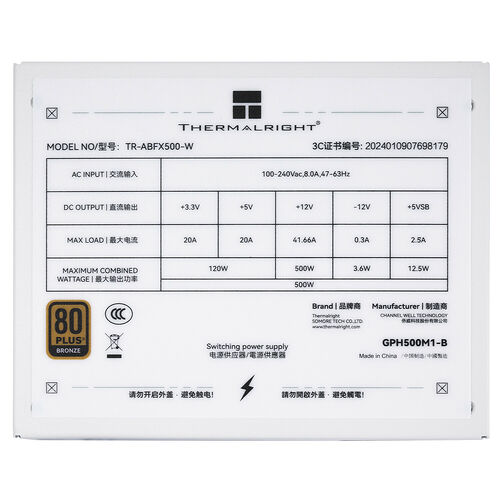 Thermalright ABFX-500 Blanc - 500W