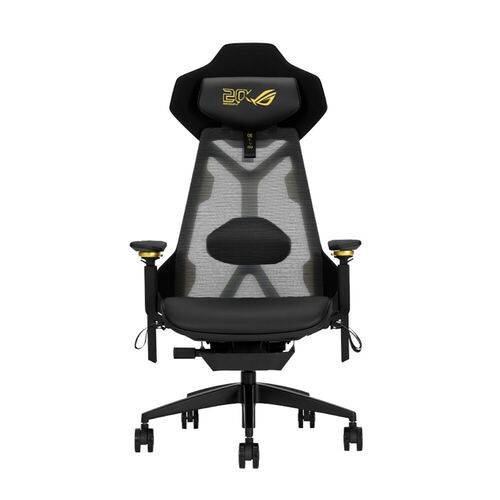 Asus ROG Destrier - Edition 20