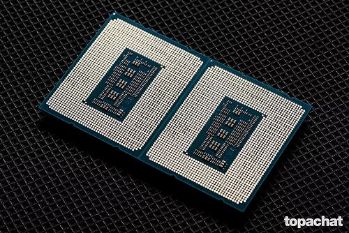 Intel Core i5-14400 (2.5 GHz) - Version Tray