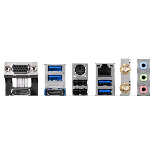 Panneau arrière d'une carte mère présentant divers connecteurs : ports VGA, USB, HDMI, ports audio et connecteurs d'antenne.