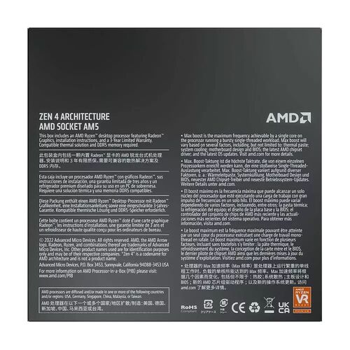 AMD Ryzen 5 7600X (4.7 GHz)