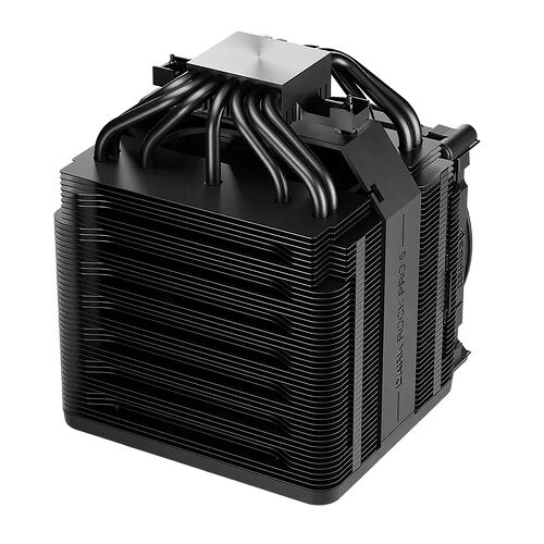 be quiet! Dark Rock Pro 5