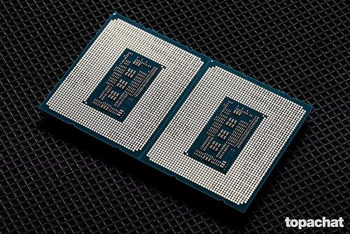 Intel Core i7-14700 (2.1 GHz) - Version Tray