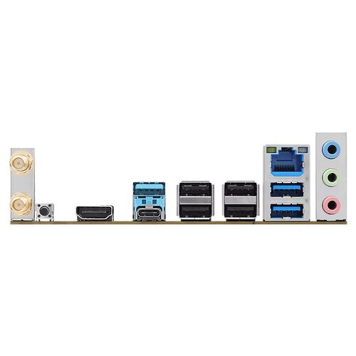 Panneau arrière d'une carte mère avec divers ports de connexion, notamment des ports USB, des connecteurs audio et des sorties vidéo.