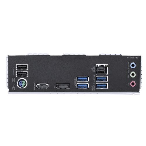 L'arrière d'un PC présentant divers connecteurs : ports USB 2.0 et 3.2, ports HDMI et DisplayPort, une prise PS/2, un port Ethernet et des prises audio (Line In, Line Out, Mic).