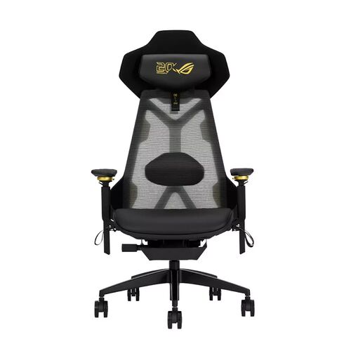 Chaise de bureau gaming ROG de couleur noire avec un dossier en mesh respirant et un logo doré sur l'appui-tête.