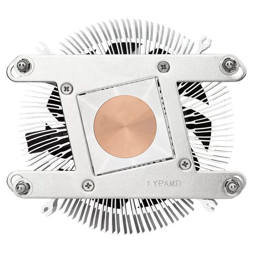 Ventirad LYPAMD avec dissipateur en aluminium et base en cuivre pour le refroidissement du processeur.
