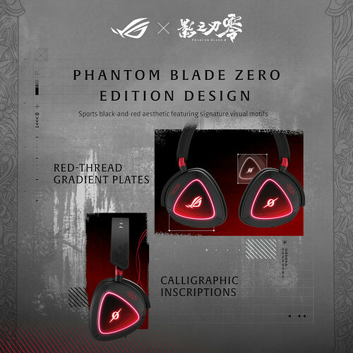 Casque ASUS ROG édition spéciale Phantom Blade Zero, arborant un design noir et rouge avec des plaques dégradées et des inscriptions calligraphiques.
