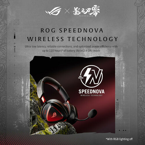 Casque sans fil ROG Speednova avec un design noir et rouge, doté d'un micro intégré et d'une technologie sans fil ultra-faible latence.