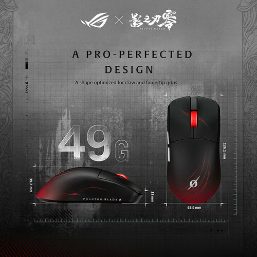 Souris gaming ASUS Phantom Blade ultra-légère de 49g, avec un design ergonomique noir et rouge optimisé pour les prises en main claw et fingertip.