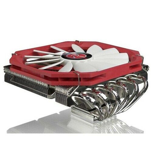 Raijintek Pallas