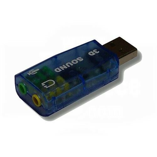 Carte son USB 5.1, TopAchat
