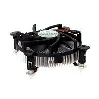 Ventirad Nitrogun Low Profile, Silverstone