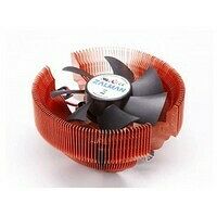 Ventirad Zalman CNPS7000C-Cu