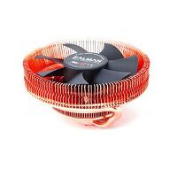 Ventirad Zalman CNPS8900QUIET