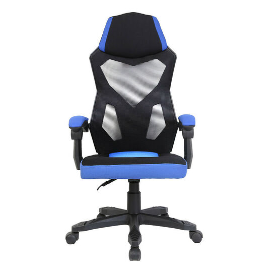 The G-Lab K-Seat Rhodium Atom - Bleu