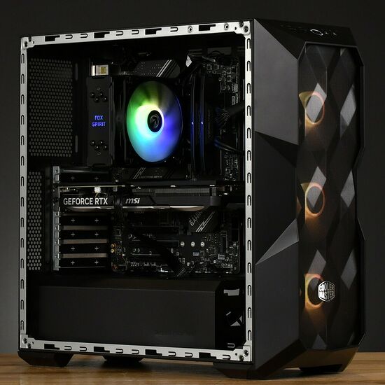 PC Gamer SILVER - Intel