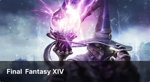 FFXIV
