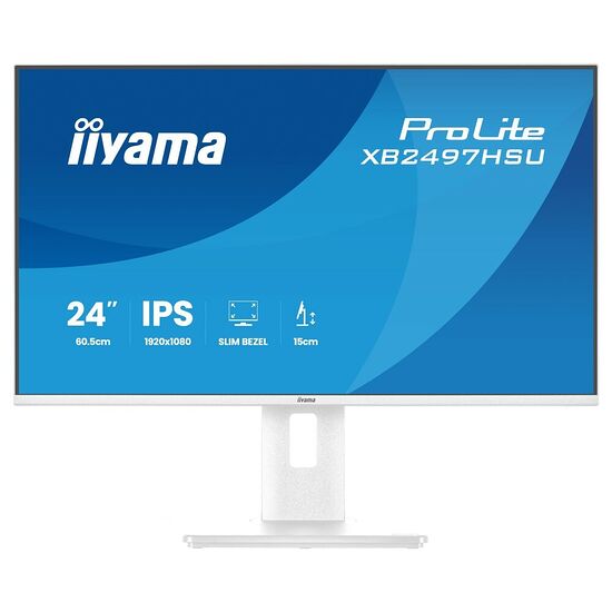 Iiyama ProLite XB2497HSU-W1