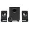 Logitech Multimedia Speakers Z213