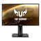Asus TUF VG259QM Adaptive Sync
