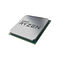 AMD Ryzen 5 3600 (3.6 GHz) - Version Tray