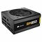 Corsair RM850, 850W