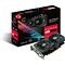 Asus Radeon RX 560 ROG STRIX, 4 Go