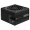Corsair RM850e - 850W