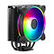 Cooler Master Hyper 212 Halo - Noir