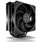 Cooler Master Hyper 212 Black