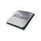 AMD Ryzen 7 5700X3D (3.0 GHz) - Version tray