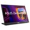 ASUS ZenScreen MB16QHG