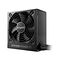 be quiet! System Power 11 - 750W