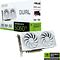 Asus GeForce RTX 5060 Ti DUAL O16G WHITE