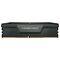DDR5 Corsair Vengeance - 16 Go - 6000 MHz - CAS 36 (Version bulk)