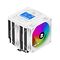 Thermalright Peerless Assassin 120 Vision ARGB - Blanc
