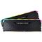 DDR4 Corsair Vengeance RGB RS Noir - 16 Go (2 x 8 Go) 3200 MHz - CAS 16