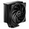 be quiet! Pure Rock 3 Black