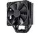 Noctua NH-U12S chromax.black