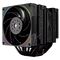 Thermalright Royal Pretor 130 Ultra - Noir