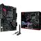 ASUS ROG STRIX B550-F GAMING WIFI II