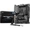MSI Z790 GAMING PLUS WIFI