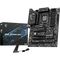 MSI Z890 GAMING WIFI
