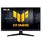 Asus TUF Gaming VG259QM5A