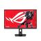 Asus ROG Strix XG27UCGR