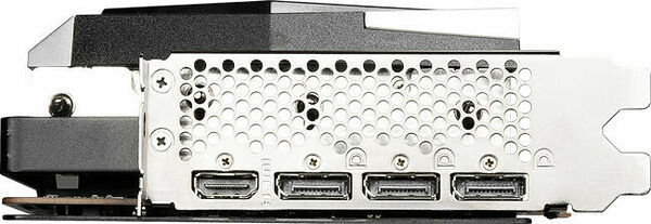 MSI Radeon RX 6900 XT GAMING Z TRIO (image:6)