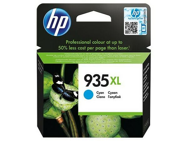HP 935XL Cyan (C2P24AE) (image:2)