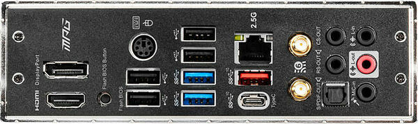 MSI MPG B550 Gaming Carbon WiFi (image:6)