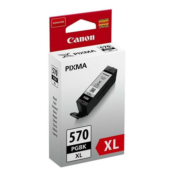 Canon PGI-570PGBK XL (image:2)